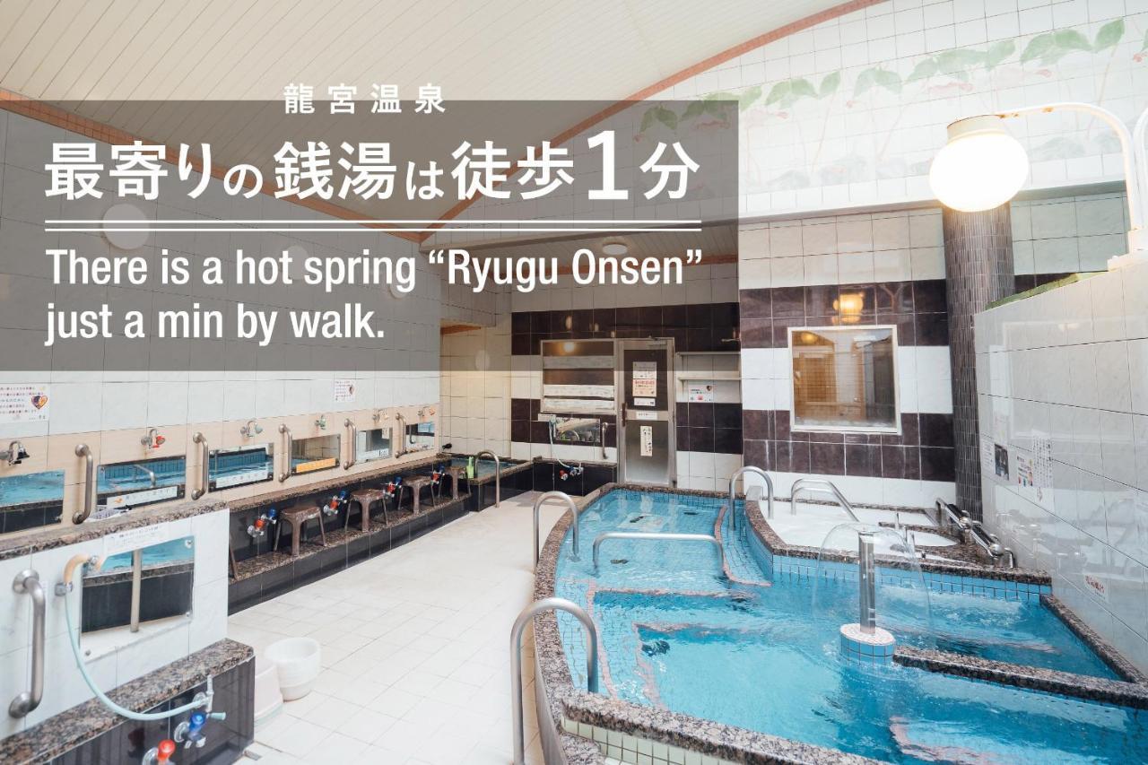 Suzuki Guesthouse Kyoto Extérieur photo