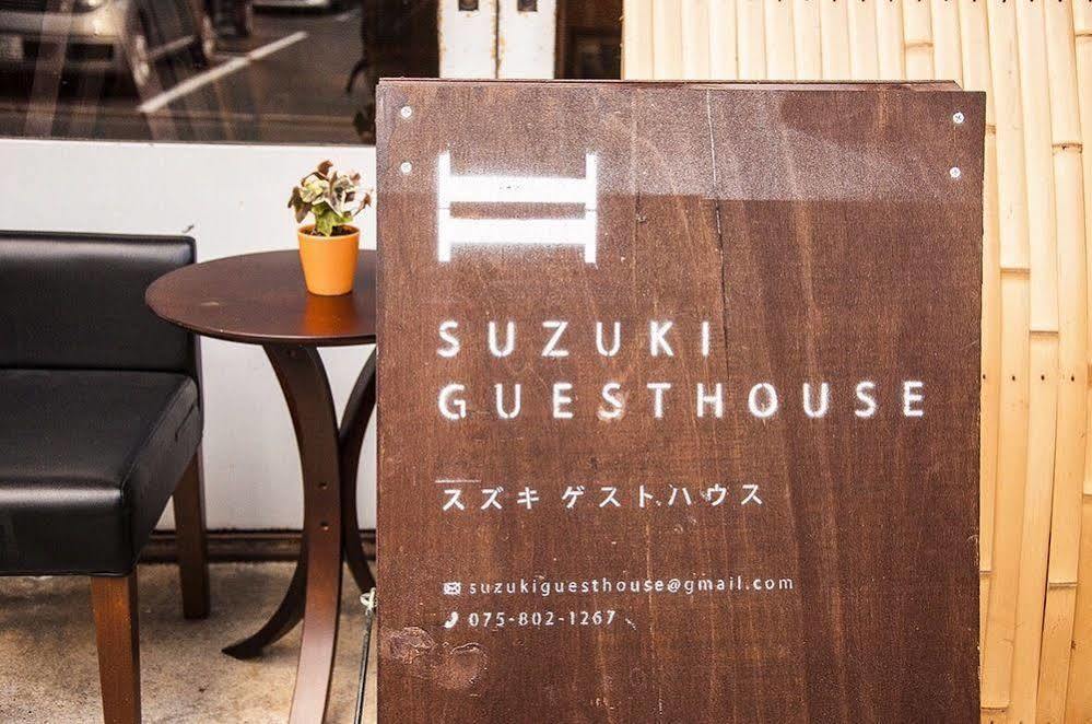 Suzuki Guesthouse Kyoto Extérieur photo