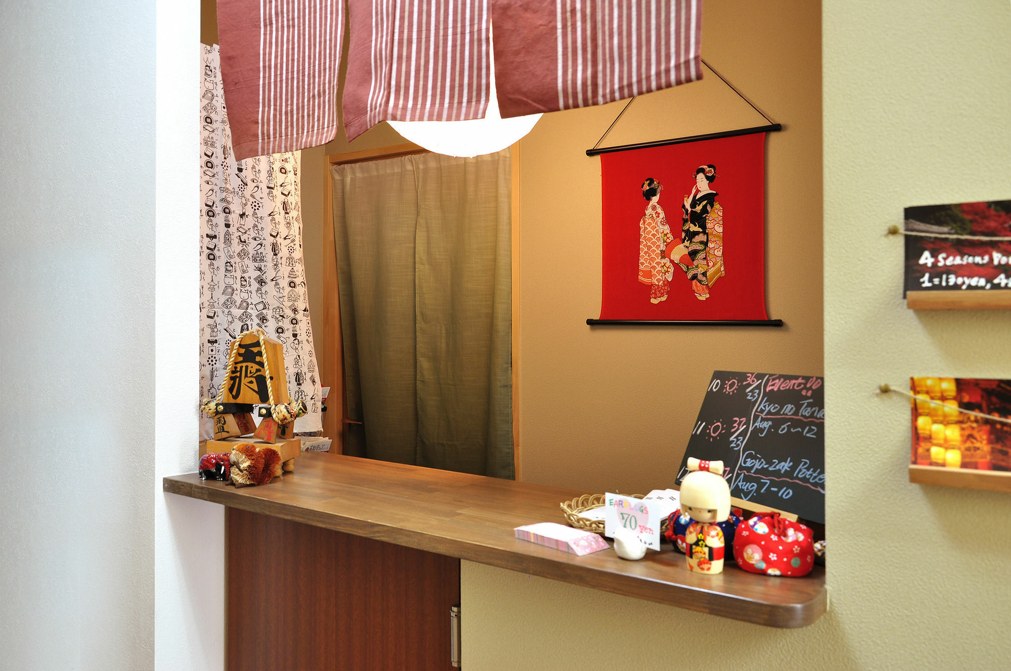 Suzuki Guesthouse Kyoto Extérieur photo