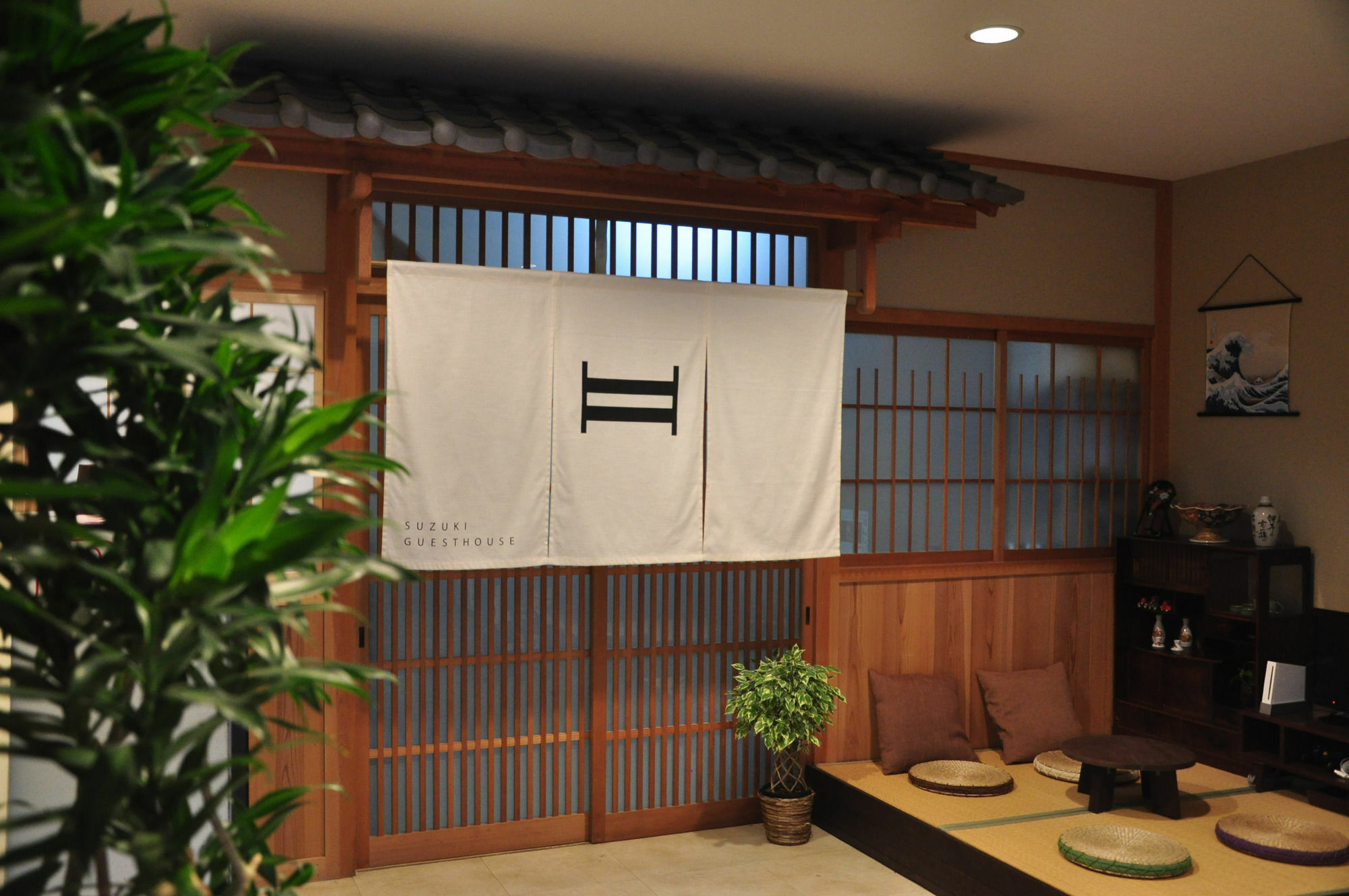 Suzuki Guesthouse Kyoto Extérieur photo